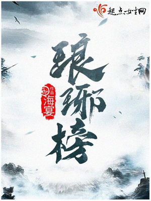 精华布衣天下正版123456