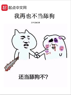 日本为什么战后恢复那么快