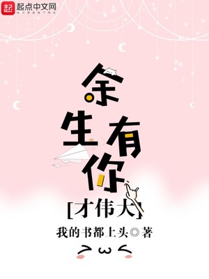 云亮开车长文